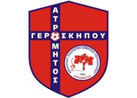 Atromitosz Geroszkipu