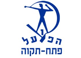 Hapoel Petah Tikva